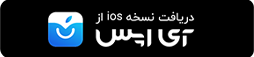 دانلود اپلیکیشن پتیا