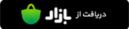 دانلود اپلیکیشن پتیا